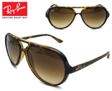 Co RayBan TOX RB4125 710/51 Cats 500 V ICONS