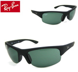 Co RayBan TOX 2011 H V RB4173 622/71