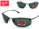 Co/Ray-Ban TOX RB3183 004/71