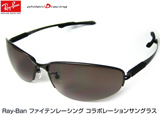 Co/Ray-Ban TOX RB8040 054/13 t@Ce[VOR{[V `^t[