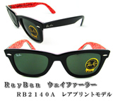 Co/Ray-Ban TOX RB2140A 1016 EFCt@[[WAYFAFER Avg