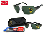 Co/Ray-Ban TOX RB3357 004