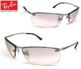 RayBan Co TOX RB3183 003/8Z