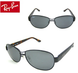Co RayBan TOX 2011 H V RB3474 002/6G Active Lifestyle