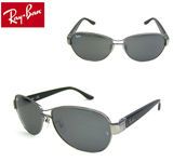 Co RayBan TOX 2011 H V RB3474 004/4T Active Lifestyle