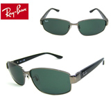 Co RayBan TOX 2011 H V RB3473 034/71 Active Lifestyle