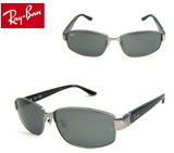 Co RayBan TOX 2011 H V RB3473 004/4T Active Lifestyle