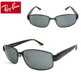Co RayBan TOX 2011 H V RB3473 002/6G Active Lifestyle