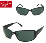Co RayBan TOX 2011 H V RB3472 006/71 Active Lifestyle