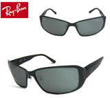 Co RayBan TOX 2011 H V RB3472 002/6G Active Lifestyle