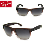 Co RayBan TOX 2011 H V RB4165 855/8G TEEN
