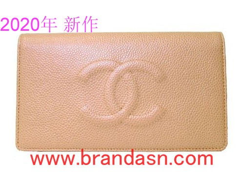 シャネル CHANEL 財布 長財布（CHANEL サイフ/シャネル サイフ） ココマーク キャビアスキン二つ折り長財布 A48651 ローズ