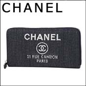 Vl z CHANEL A80056 Y25371 2A183 z VOl`[ SIGNATURE DENIM fB[X DENIM BLUE(fju[) lCr[ 