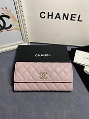 Vl z 2022 H~ CHANEL lC V