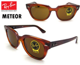 RayBan CoTOX RB4168 820 Meteor eI[ 