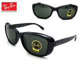 RayBan CoTOX RB4174 601 ubN V