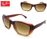 RayBan CoTOX RB4174 857/51 V