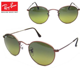 Co RayBan TOX RB3447 101/28 Eh^ V