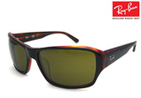 Co RayBan TOX RB2166 970/73 Wpf