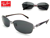 Co RayBan TOX RB3438 041/71 Vf