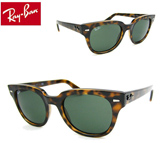 Co RayBan TOX 2011 H V METEORieI[j  RB4168 710