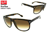 Co/Ray-Ban TOX RB4147 710/51 lC@EFg^Cv@yRqv񒅗pz