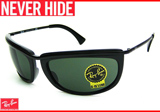 Co/Ray-Ban TOX RB4109 601 IsAII