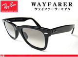 Co/Ray-Ban TOX RB2140A@901/32 lCWAYFARERiEFCt@[[j