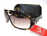 Co/Ray-Ban TOX RB2146 902/13