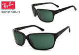Co/Ray-Ban TOX RB2161 105571