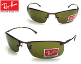 RayBan Co TOX RB3183@014/73