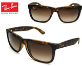 RayBan Co TOX o[ev TEEN RB4165 710/13 2022NNEWMODELyKiz