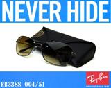 RayBan CoRB3388 004/51 |\lȂǈpґ