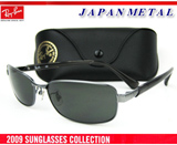 RayBan Co TOXyWp^fz RB3417 050-71