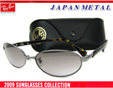 RayBan Co TOXyWp^fz RB3418 034-8E