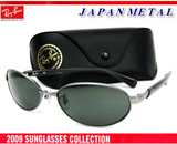 RayBan Co TOXyWp^fz RB3418 050-71