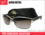 RayBan Co2009V샂fRB3420 0049-8E Wp^V[Y