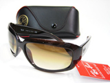 RayBan (Co) nCXg[g RB4102 714/51