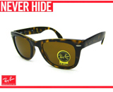 RayBan Co TOX ܂肽ݎ RB4105 710