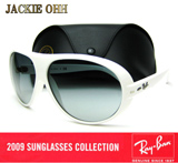 RayBaCo JACKIE OHH RB4112 671/8G