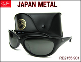 RayBan Co TOX Wp^ RB2155@901{l̊̌`ɍ킹ăfUC