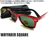 RayBan 2022Nf Co RB2151A 955 WAYFARER SQUARE