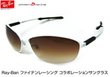 RayBanCot@Ce[VOR{[VTOXyRB8039 032/13z`^t[