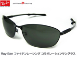 RayBanCot@Ce[VOR{[VTOXyRB8039 059/71z`^t[