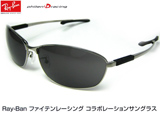 RayBanCot@Ce[VOR{[VTOXyRB8039 084/87z`^t[