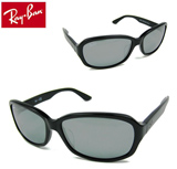 Co RayBan TOX 2012N V RB2171 901/6G