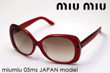 miumiu ~E~E TOX Wpf MU05MS AB96K1