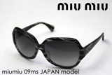 miumiu ~E~E TOX Wpf MU09MS AC73M1