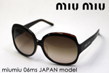 miumiu ~E~E TOX Wpf MU06MS 79S6S1