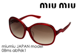 miumiu ~E~E TOX Wpf MU08MS AB96K1